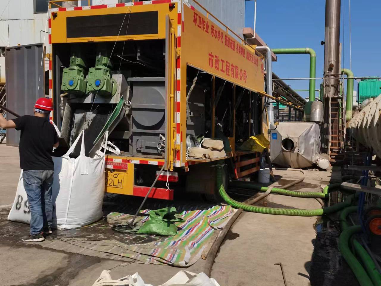 云霄淤泥压干处理